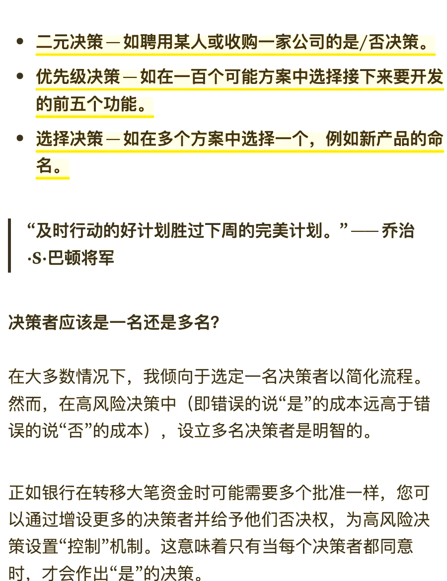 专家称Coinbase将在年底冲破424美元，引发引发关注，引发热议-爱游戏官网下载