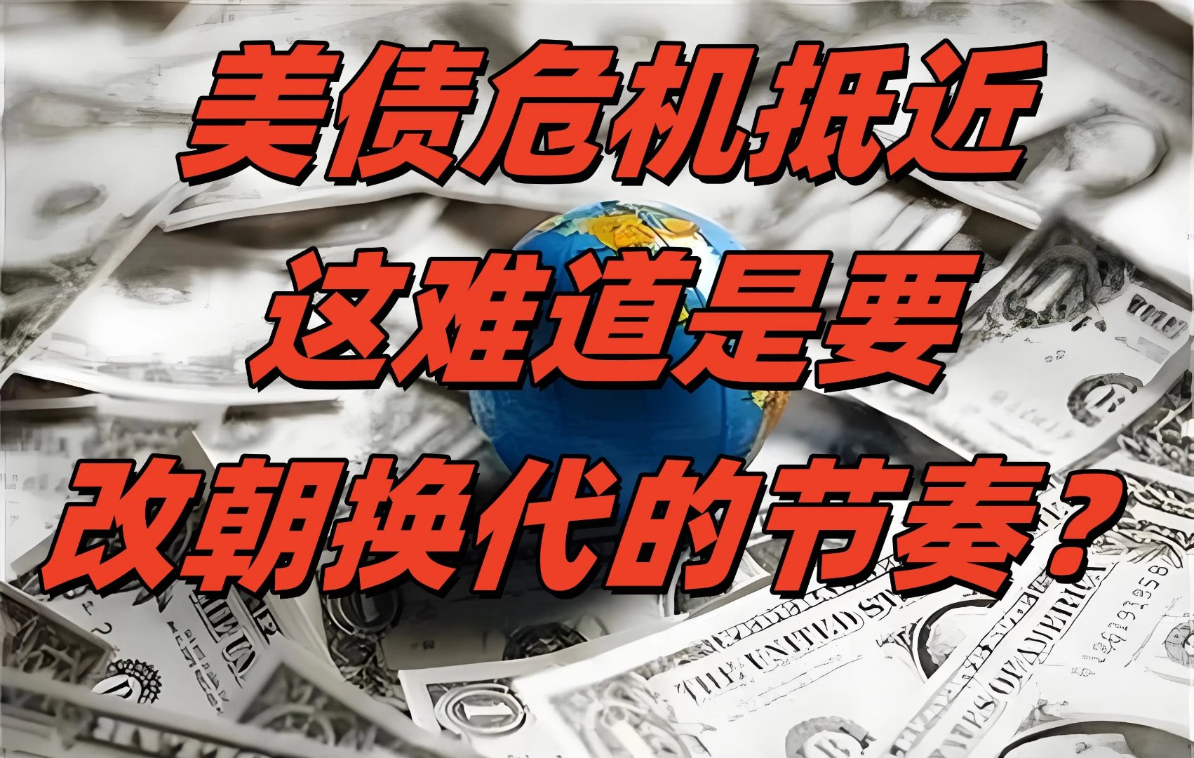专家称SHIB将在年底冲破SEC美元，引发引发关注，引发热议的简单介绍-爱游戏智能平台